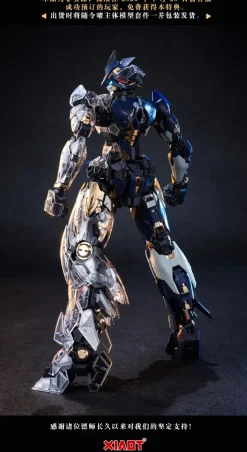 1/100 DP Escort Agency Ling Yao Plastic Model Kit