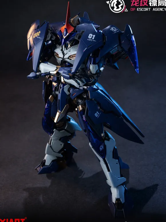 1/100 DP Escort Agency Ling Yao Plastic Model Kit
