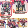 Drago Burst