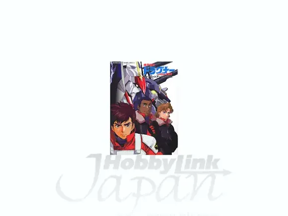 Dragonar Complete Art Works