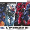 1/144 Dragonar Set 1
