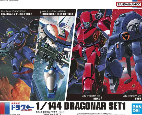 1/144 Dragonar Set 1