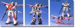 1/144 Dragonar 1 w/Lifter 1