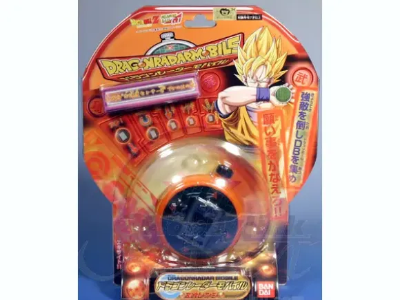 Dragon Radar Mobile Z Orange