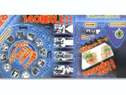 Dragon Radar Mobile Z White