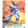 1/144 Dragoon