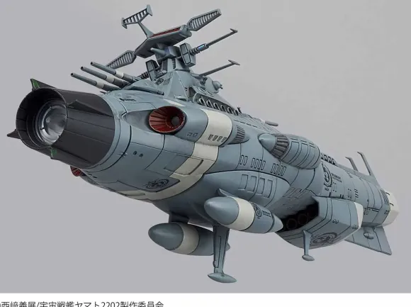 1/1000 Dreadnought