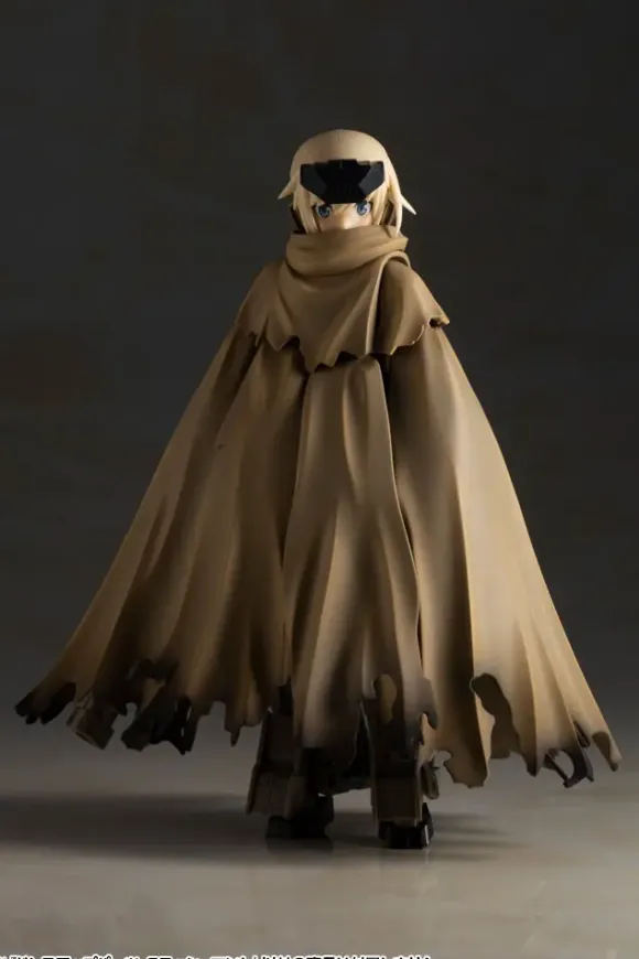 Dress Up Parts Crash Cloak (Reissue)