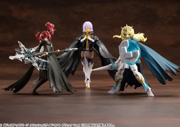 Dress Up Parts Crash & Side Cloak Black Ver.