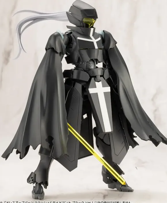 Dress Up Parts Crash & Side Cloak Black Ver.