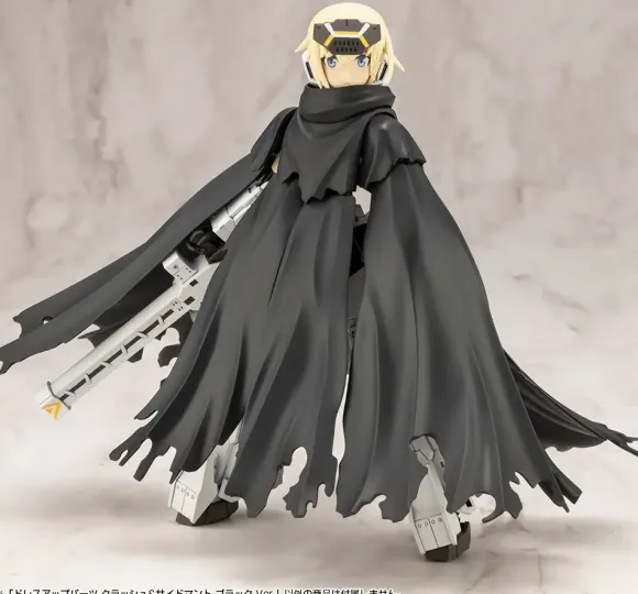 Dress Up Parts Crash & Side Cloak Black Ver.