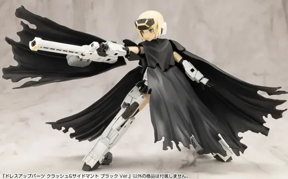 Dress Up Parts Crash & Side Cloak Black Ver.