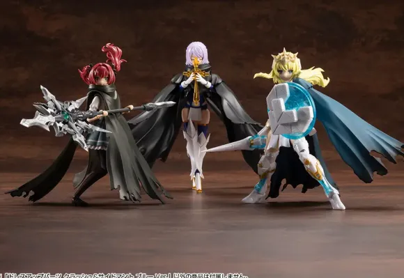 Dress Up Parts Crash & Side Cloak Blue Ver.