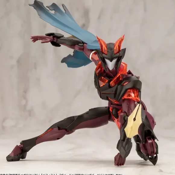 Dress Up Parts Crash & Side Cloak Blue Ver.