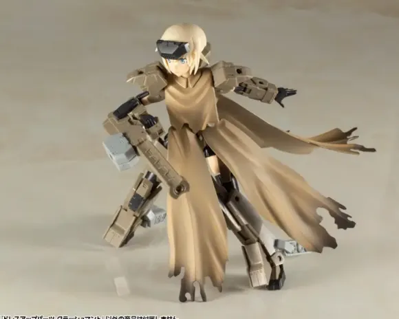 Dress-Up Parts Crush Cloak (Reissue)