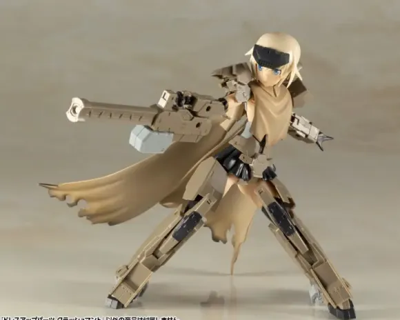 Dress-Up Parts Crush Cloak (Reissue)