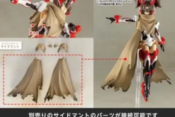 Dress-Up Parts Crush Cloak (Reissue)
