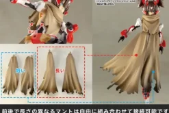 Dress-Up Parts Crush Cloak (Reissue)