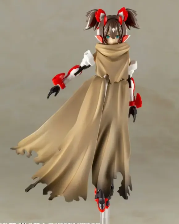 Dress-Up Parts Crush Cloak (Reissue)