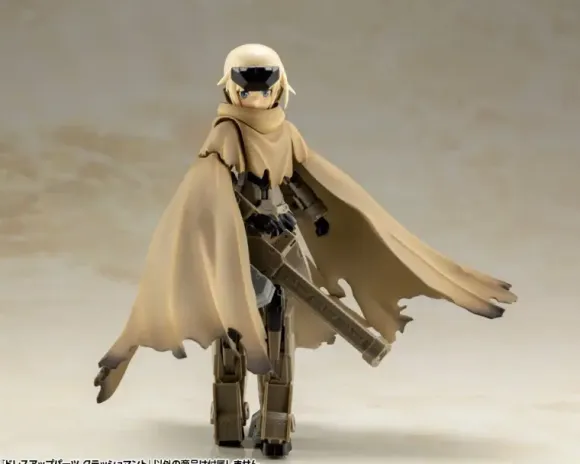 Dress-Up Parts Crush Cloak (Reissue)