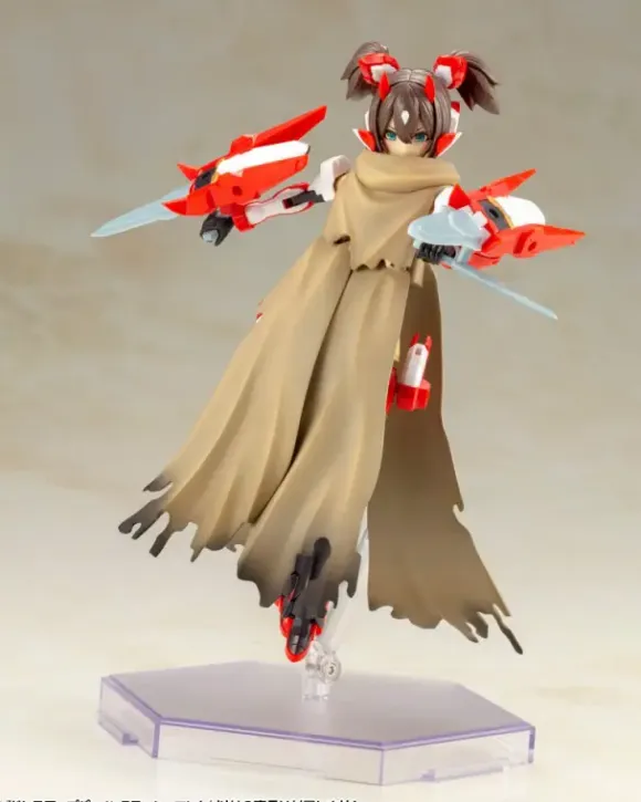 Dress-Up Parts Crush Cloak (Reissue)