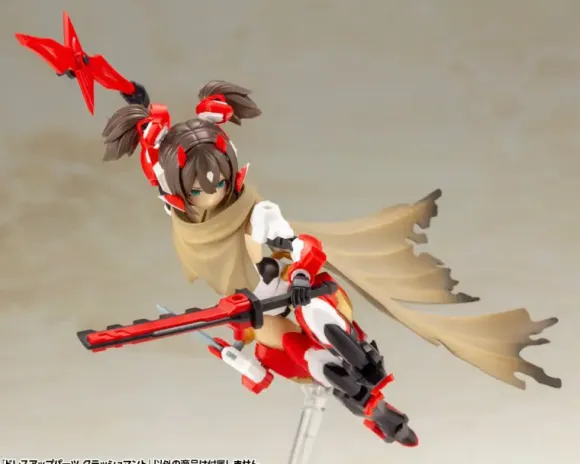 Dress-Up Parts Crush Cloak (Reissue)