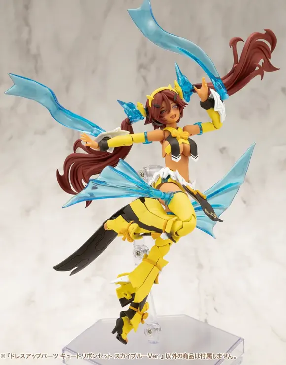 Dress Up Parts Cute Ribbon Set Sky Blue Ver.