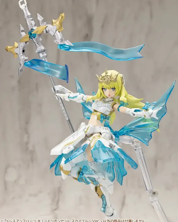 Dress Up Parts Cute Ribbon Set Sky Blue Ver.