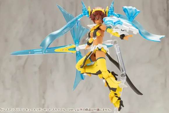 Dress Up Parts Cute Ribbon Set Sky Blue Ver.