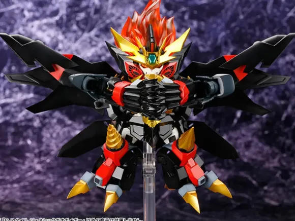D-Style Genesic Gao Gai Gar (The King of Braves GaoGaiGar FINAL) (Reissue)
