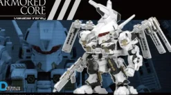 D-STYLE Rosenthal Type-Hogire Noblesse Oblige (Armored Core) (Reissue)