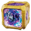 DX Arc Cube Ultraman Arc Galaxy Armor Cube