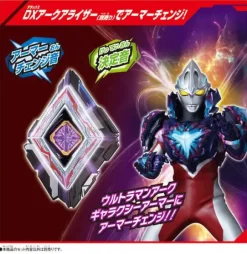 DX Arc Cube Ultraman Arc Galaxy Armor Cube