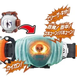 DX Billy the Kid Ghost Eyecon