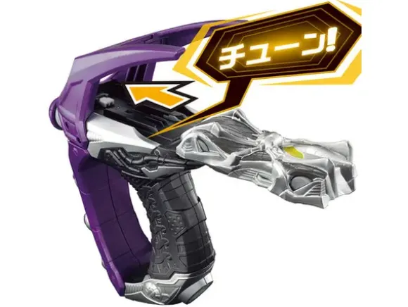 DX Chaser Viral Core Set