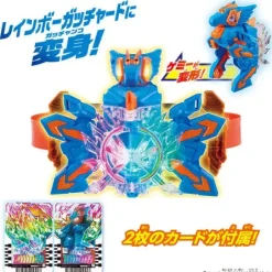 DX Chemini Zygon