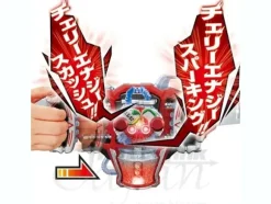 DX Cherry Energy Lock Seed