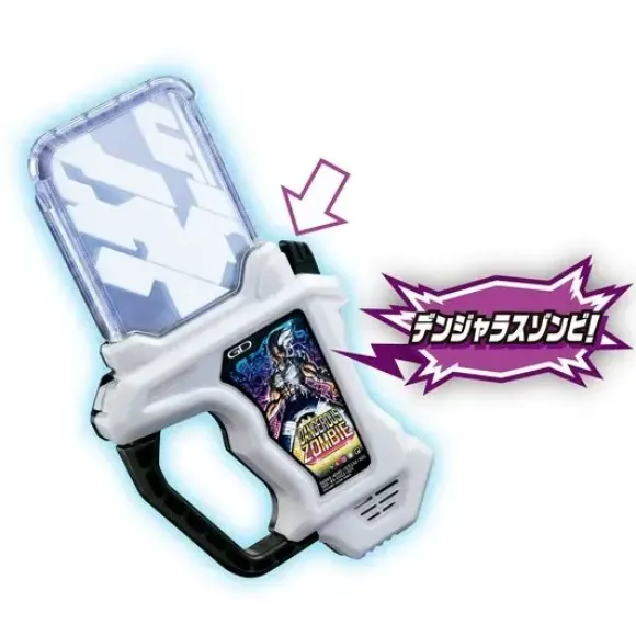 DX Dangerous Zombie Gashat & Bugster Buckle