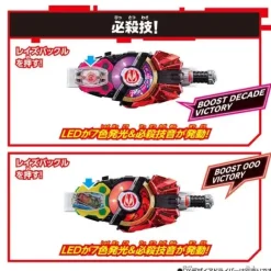DX Decadriver & OOO Driver Raise Buckle Set
