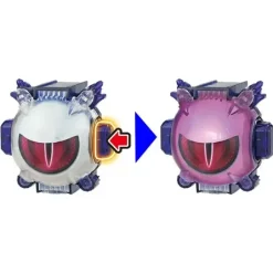 DX Deep Specter Ghost Icon