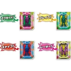 DX Dragon Knight Hunter Gashat