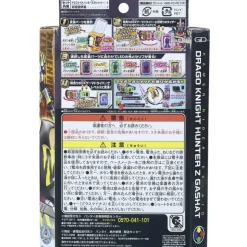 DX Dragon Knight Hunter Gashat