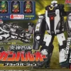 DX Engine Gattai GunBir-Oh Set Black Version