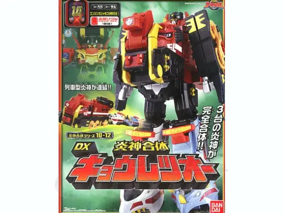 DX Engine Gattai Kyouretsu-O