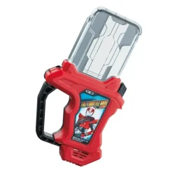 DX Full Throttle Drive Gashatto