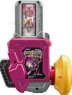 DX Gashat Gear Dual Beta