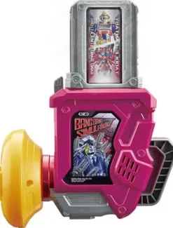 DX Gashat Gear Dual Beta
