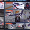 DX Gatack Double Calibur