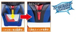 DX Geed Claw (Ultraman Geed)