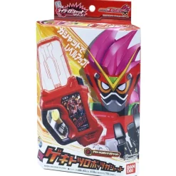 DX Gekitotsu Robot Gashatto